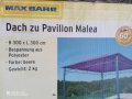 таван, покрив ВИСОКОКАЧЕСТВЕН за ГРАДИНСКИ ПАВИЛИОН, за ГРАДИНСКА ПАЛАТКА, снимка 16