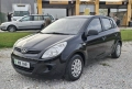 Hyundai i20 Classic 1.2i 78PS, снимка 1