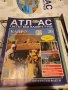 Атлас светът Deagostini - пълна колекция, снимка 2