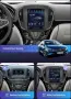 Opel Insignia 2014 - 2018 9.7” Мултимедия Навигация Android, снимка 2
