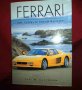 Продавам колекционерска книга Ферари Ferrari с твърди корици за подарък