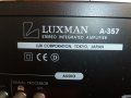 Усилвател LUXMAN A-357, снимка 6