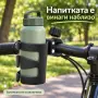 Универсален държач за чаша и бутилка, снимка 4