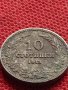 МОНЕТА 10 стотинки 1913г. ЦАРСТВО БЪЛГАРИЯ УНИКАТ ЗА КОЛЕКЦИОНЕРИ 35090, снимка 6