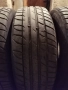 Продавам 4 броя летни гуми 205.60.16 на 1 сезон дот 2019 Tarus , снимка 2