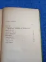 Борис Ценков - Из историята на естетическата мисъл в България , снимка 5