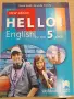 Hello English workbook 5.клас, снимка 1