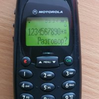 Motorola cd930(3 бр.) - за ремонт или части, снимка 7 - Motorola - 31506470