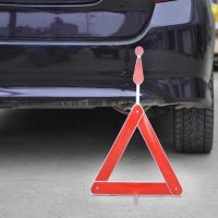 1564 Сгъваем авариен триъгълник за автомобил светлоотразител на стойка, снимка 4 - Аксесоари и консумативи - 29678436