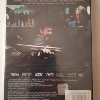 36 - Жерар Депардийо и др. - Оригинален НОВ запечатан DVD филм, снимка 2 - Екшън - 40086459