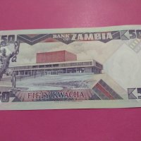 Банкнота Замбия-15584, снимка 3 - Нумизматика и бонистика - 30545131