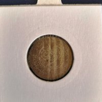 Монета Турция 20 Пара Султан Махмуд II /4, снимка 2 - Нумизматика и бонистика - 31372632