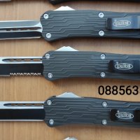 Автоматичен нож Microtech / 6 модела /, снимка 7 - Ножове - 28523867