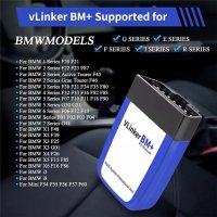 vLinker BM+ OBD2 Bluetooth инструмент за диагностично сканиране, OBDII автомобилен скенер , снимка 4 - Аксесоари и консумативи - 42609790