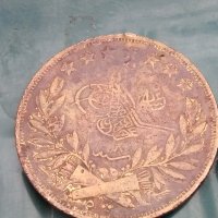 Стара османска монета,500 куруш,1277/8, снимка 1 - Нумизматика и бонистика - 30863950