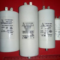Кондензатори AV Arcotronics Motor Start Capacitor, снимка 3 - Друга електроника - 39049562