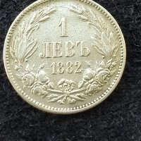 Две сребърни монети , снимка 1 - Нумизматика и бонистика - 42209330