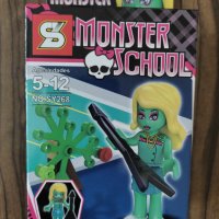 Минифигурки Lego и Monster School , снимка 3 - Конструктори - 36686594