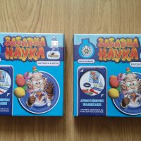 Детска игра-Забавна наука, снимка 1 - Образователни игри - 31202993