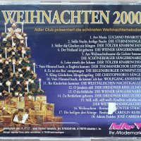 Weihnachten 2000, снимка 2 - CD дискове - 37620245