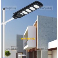 Улична лампа, соларен панел, влагозащитена 60W/130W/180W/240W, снимка 2 - Соларни лампи - 29452633