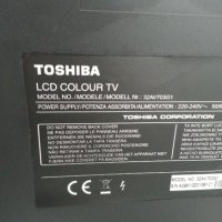 Телевизор Toshiba 32 инча - 199 лв., снимка 6 - Телевизори - 37495655