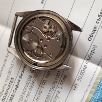 Стар швейцарски часовник, снимка 4 - Мъжки - 29867528