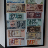 Картина пано азиатски банкноти Китай, Виетнам, Монголия, снимка 1 - Картини - 40604297