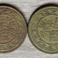 Лот 4 монети Тунис  л35, снимка 2 - Нумизматика и бонистика - 33739814
