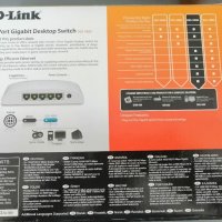 D-Link - 5-портов Гигабитов Неуправляем Десктоп Суич DGS-1005D, снимка 1 - Суичове - 36869985