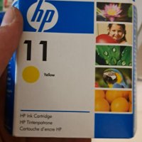 HP цветни тонер касети hp business inkjet , officejet pro и др, снимка 10 - Консумативи за принтери - 42032317
