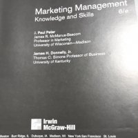 Strategic marketing management ; Marketing management;Marketing builder ; Marketing , снимка 5 - Специализирана литература - 31814371