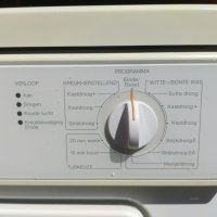 Сушилня Miele , снимка 4 - Сушилни - 37725238