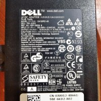 Зарядно DELL 130W, снимка 2 - Части за лаптопи - 39053932