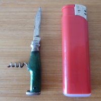 Мини джобно ножче Бутилка 5 см, снимка 5 - Антикварни и старинни предмети - 44439190