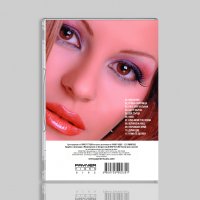 DVD: ДЕСИ СЛАВА - МИСТЕРИЯ+ (SPECIAL VIDEO SELECTION), снимка 2 - DVD дискове - 39148881