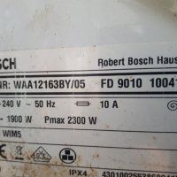 Продавам преден панел с програматор за пералня Bosch E-NR,WAA12163BY/05, снимка 3 - Перални - 30038173