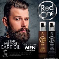 Най-Доброто ОЛИО ЗА БРАДА на Топ Цена Red One 50ml. от КРАСИВИ БРАДИ , снимка 1 - Мъжка козметика - 29769654