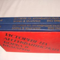 КНИГИ-БЪЛГАРСКА И ЧУЖДА ЛИТЕРАТУРА, снимка 3 - Художествена литература - 33122508