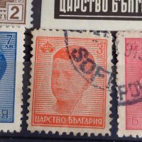 Редки пощенски марки ЦАРСТВО БЪЛГАРИЯ уникати подходящи за начална колекция - 17924, снимка 6 - Филателия - 36674027