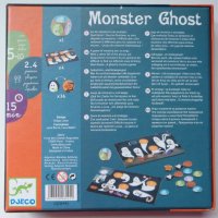 Детска бордова игра monster ghost / детска игра Чудовища и духове, снимка 9 - Игри и пъзели - 29576192