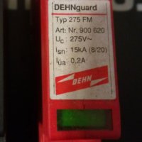 Катоден отводител DEHNguard ; typ 275 FM ; UC 275 V ; Isn - 15 kA ; Iüa - 0.2 A ;, снимка 2 - Други машини и части - 24299085