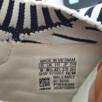  оригинални маратонки  Adidas NMD R2 PK  Primeknit номер 41,5-42, снимка 4 - Маратонки - 39903965