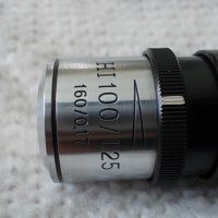 Имерсионен обектив HI100/1.25 Carl Zeiss, снимка 7 - Медицинска апаратура - 38492206