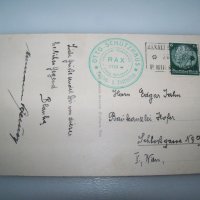 Виенските Алпи пощенска картичка от 1938г., снимка 4 - Филателия - 42798258