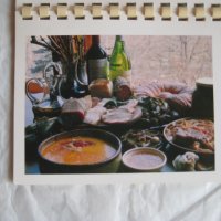 Готварски рецепти за български ястия, снимка 4 - Други - 31240120