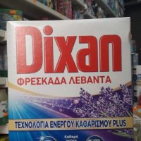 Гръцки Диксан Лавандула прахообразен универсален препарат за пране., снимка 1 - Перилни препарати и омекотители - 42472869