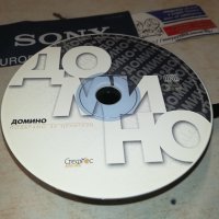 Домино - Подбрано за ценители ЦД 0409231124, снимка 5 - CD дискове - 42073028