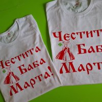 Тениска за Баба Марта, снимка 1 - Тениски - 44411572