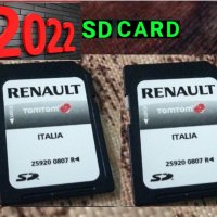 🚗 Renault Carminat Tomtom 10.65 10.85 11.05 SD Card  Навигационна Ориг. сд карта Megane map update, снимка 8 - Навигация за кола - 35665863